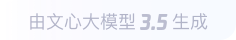 枣庄360全景影像与AR技术的结合：为用户带来前所未有的手绘地图体验